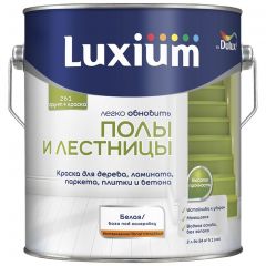 Грунт-краска Dulux (Дюлюкс) для пола легко обновить пола и лестницы полуглянцевая база BW 2 л