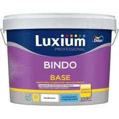 Грунтовка Dulux (Дюлюкс) универсальная Bindo Base глубокого проникновения 9 л