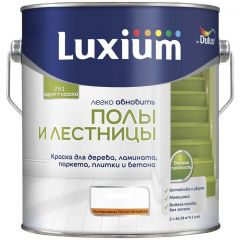 Грунт-краска Dulux (Дюлюкс) для пола легко обновить пола и лестницы полуглянцевая база BC 2 л