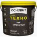Грунт интерьерный Основит (Osnovit) Техно Техконт LSt57 силикатный негорючий 10 кг