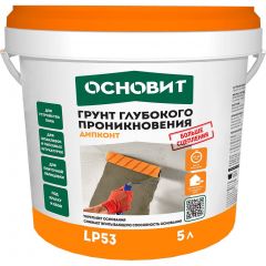 Грунтовка глубокого проникновения Основит (Osnovit) Дипконт LP53 5 л