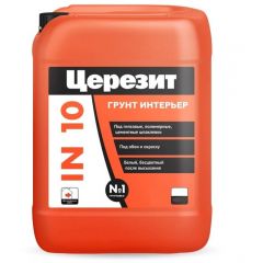 Грунтовка Ceresit (Церезит) IN 10 интерьер 5 л