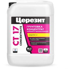 Грунтовка Ceresit (Церезит) CT 17 концентрат 10 л