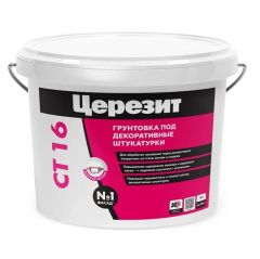 Грунтовка Ceresit (Церезит) CT 16 Visage под декоративные штукатурки 10 л