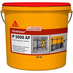 Антикоррозийное покрытие Sika SikaEmaco P 5000 AP 15 кг