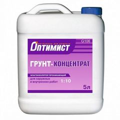 Грунт-концентрат Оптимист 1:10 G 106 влагоизолятор проникающий 5 л