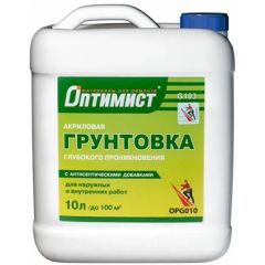 Грунтовка Оптимист акриловая G 103 глубокого проникновения 10 л