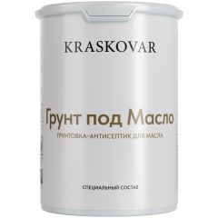 Грунт-антисептик для масла Kraskovar (Красковар) Wood Oil Primer 0,9 л, 1900002251
