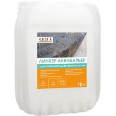 Гидрофобизатор для кирпича и бетона Perfekta (Пэрфекта) Линкер Аквабарьер 10 л