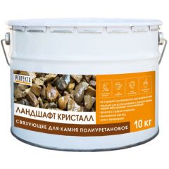Связующее для камня полиуретановое однокомпонентное Perfekta (Пэрфекта) Ландшафт Кристалл 10 кг