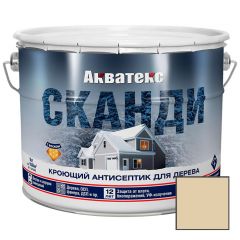 Кроющий антисептик для древесины Акватекс (Aquateks) Сканди Слоновая кость 9 л