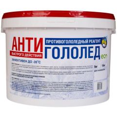 Противогололедный реагент Мастер-Класс Антигололед быстрого действия 20 кг