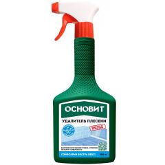 Удалитель плесени Основит (Osnovit) Сэйфскрин Экстра SBd22 0,5 л