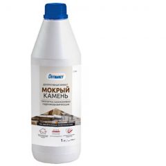 Пропитка водоотталкивающая Оптимист C 404 мокрый камень силиконовая гидрофобизирующая 1 л