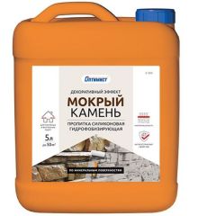 Пропитка водоотталкивающая Оптимист C 404 мокрый камень силиконовая гидрофобизирующая 5 л