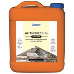 Пропитка Оптимист C 412 по минеральным поверхностям без хлора для наружных и внутренних работ 10 л