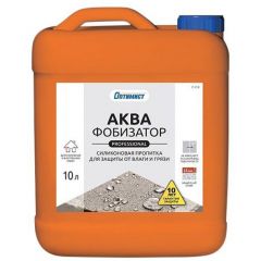 Аквафобизатор силиконовая пропитка Оптимист Professional C 418 для защиты от влаги и грязи 10 л