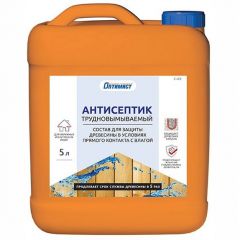 Антисептик Оптимист C 420 трудновымываемый зеленый 5 л