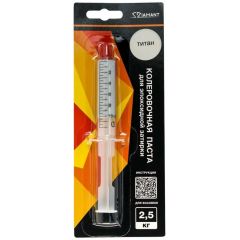 Колеровочная паста Диамант (Diamant) для эпоксидной затирки №002 титан 2,5 кг