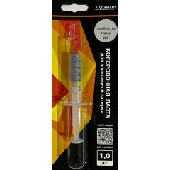 Колеровочная паста Диамант (Diamant) для эпоксидной затирки №005 серебристо-серая 1 кг