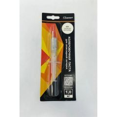 Колеровочная паста Диамант (Diamant) для эпоксидной затирки №055 снежная королева 1 кг