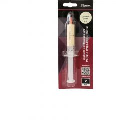 Колеровочная паста Диамант (Diamant) для полимерной затирки Star LVL,80 №019 слоновая кость 2 кг