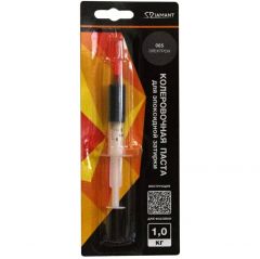 Колеровочная паста Диамант (Diamant) для эпоксидной затирки №065 электрон 1 кг