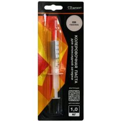 Колеровочная паста Диамант (Diamant) для эпоксидной затирки №056 платина 1 кг