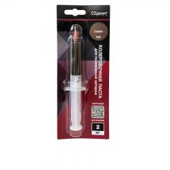 Колеровочная паста Диамант (Diamant) для полимерной затирки Star LVL,80 №028 графит 2 кг