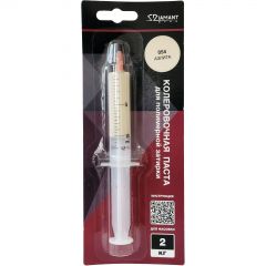 Колеровочная паста Диамант (Diamant) для полимерной затирки Star LVL,80 №054 аэлита 2 кг