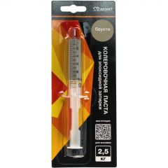 Колеровочная паста Диамант (Diamant) для эпоксидной затирки №027 баунти 2,5 кг