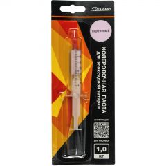 Колеровочная паста Диамант (Diamant) для эпоксидной затирки №022 сиреневый 1 кг