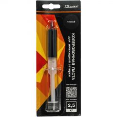Колеровочная паста Диамант (Diamant) для эпоксидной затирки №050 черный 2,5 кг