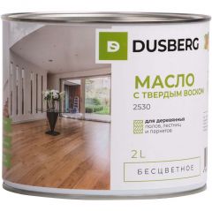 Масло с твердым воском Dusberg шелковисто-глянцевый бесцветный 2530, 2 л