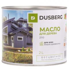 Масло для дерева Dusberg шелковисто-глянцевый бесцветный 2110, 2 л