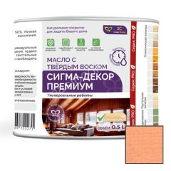 Масло с твердым воском Сигма Колор (Sigma Color) Сигма-декор премиум 014 Персик 0,5 л.