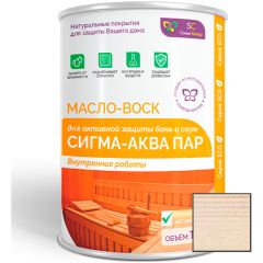 Масло-воск Сигма Колор (Sigma Color) Сигма-аква пар 001 Натуральный 1 л.