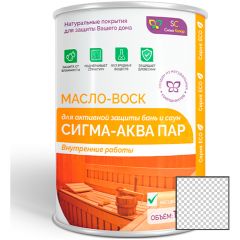 Масло-воск Сигма Колор (Sigma Color) Сигма-аква пар 000 Бесцветный 10 л.
