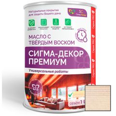 Масло с твердым воском Сигма Колор (Sigma Color) Сигма-декор премиум 001 Натуральный 1 л.