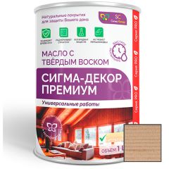 Масло с твердым воском Сигма Колор (Sigma Color) Сигма-декор премиум 003 Бежевый 1 л.