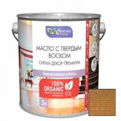Масло с твердым воском Сигма Колор (Sigma Color) Сигма-декор премиум 007 Коньяк 3 л.
