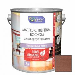 Масло с твердым воском Сигма Колор (Sigma Color) Сигма-декор премиум 009 Палисандр 3 л.