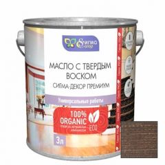 Масло с твердым воском Сигма Колор (Sigma Color) Сигма-декор премиум 012 Венге 3 л.