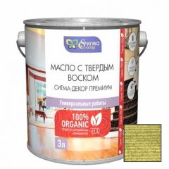 Масло с твердым воском Сигма Колор (Sigma Color) Сигма-декор премиум 019 Тайга 3 л.