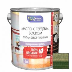 Масло с твердым воском Сигма Колор (Sigma Color) Сигма-декор премиум 020 Кедр 3 л.