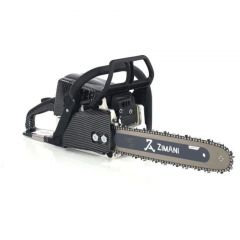 Бензопила Holzfforma (Холзформа) G250 PRO 16 дюймов (G250PRO)