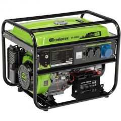 Генератор бензиновый СибрТех (Sibrteh) БС-8000Э, 6,6 кВт, четырехтактный, электростартер (94549)