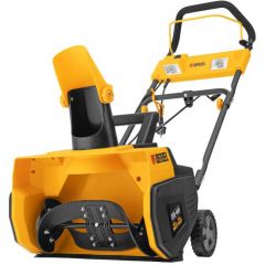 Снегоуборочная машина электрическая Denzel (Дензель) ESB-460, 2 кВт (97634)