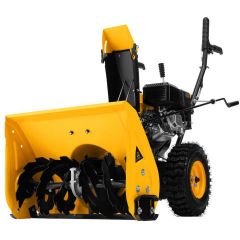 Снегоуборочная машина бензиновая Denzel (Дензель) SB 560, 212 cc, ручной старт (97651)