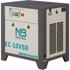 Компрессор воздушный Master blast (Мастер бласт) EC-10 VSD винтовой электрический